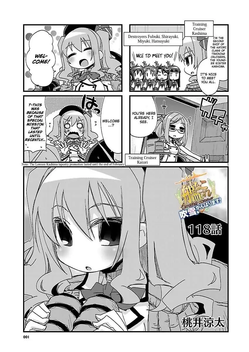 Kantai Collection - Kankore - 4-koma Comic - Fubuki, Ganbarimasu! Chapter 118 1